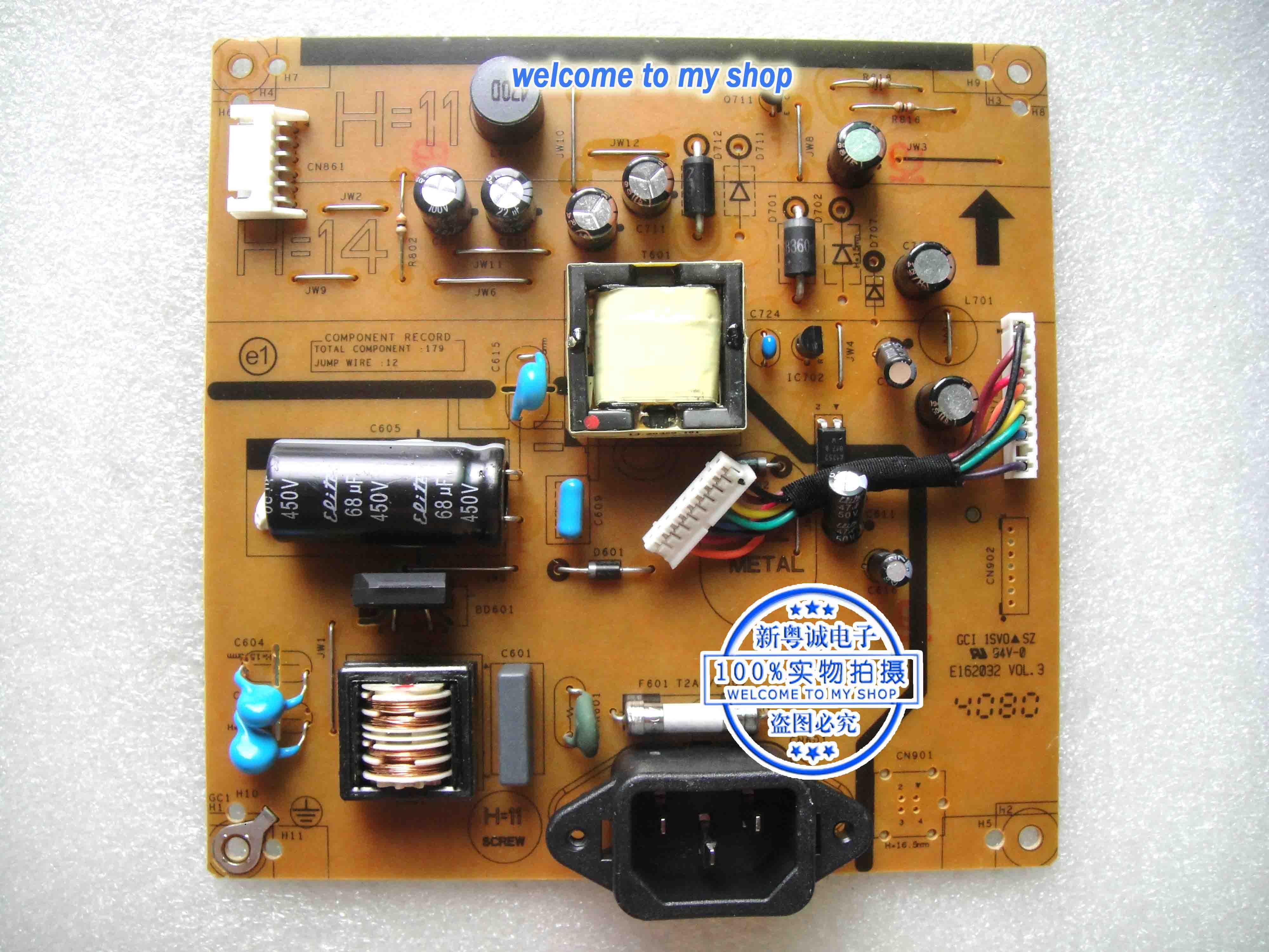 VS228   VS228   VS228H-P LED νƮ  4H.1QE02.A01